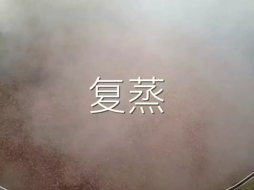 家庭釀酒設備,小型釀酒設備,白酒設備,釀酒設備